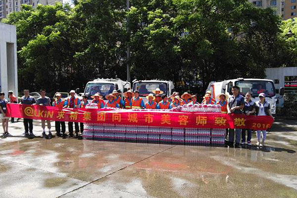 求精集團心系城市美容師 ，高溫慰問一線城管衛(wèi)士和環(huán)衛(wèi)工人