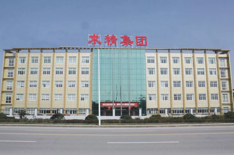 精益求精 和諧共榮—不銹鋼特鋼材料及部件供應鏈領域的領頭羊