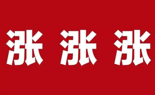 漲600，304現(xiàn)貨沖14000！