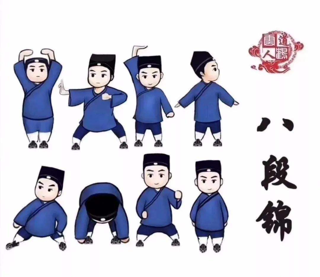 魅力早操，綻放風(fēng)采——求精“八段錦”