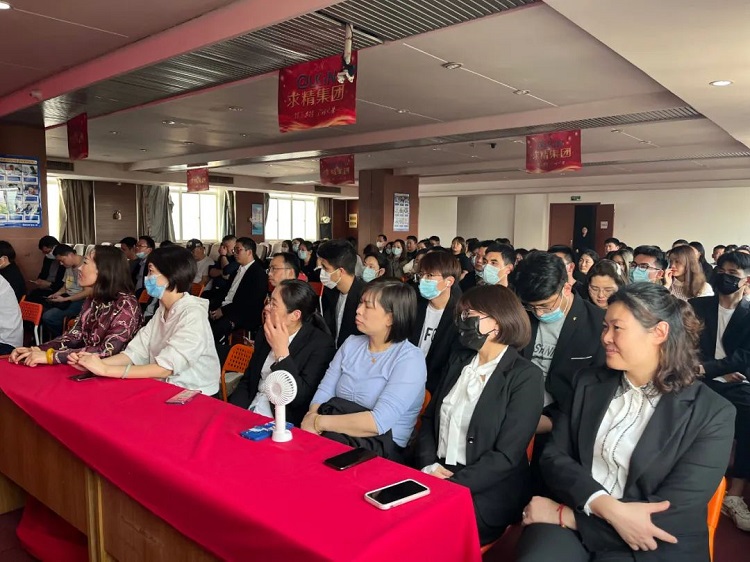 解封即決戰(zhàn)！新求精鋼鐵有限公司4月啟動會圓滿啟航！