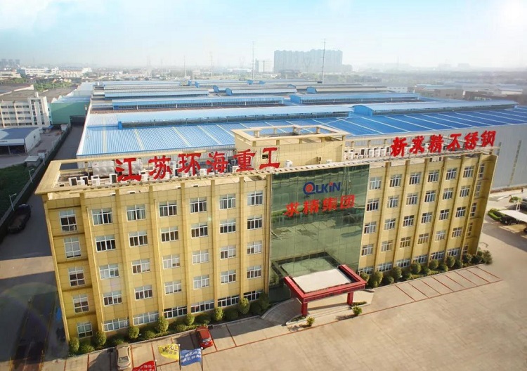 我宣布，你的520快樂被我承包了！求精新材料集團攜各板塊祝福大家520情人節(jié)快樂！