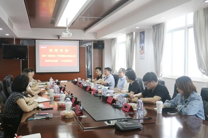 浦項(xiàng)（張家港）不銹鋼總經(jīng)理裴宰鐸一行來(lái)訪(fǎng)求精