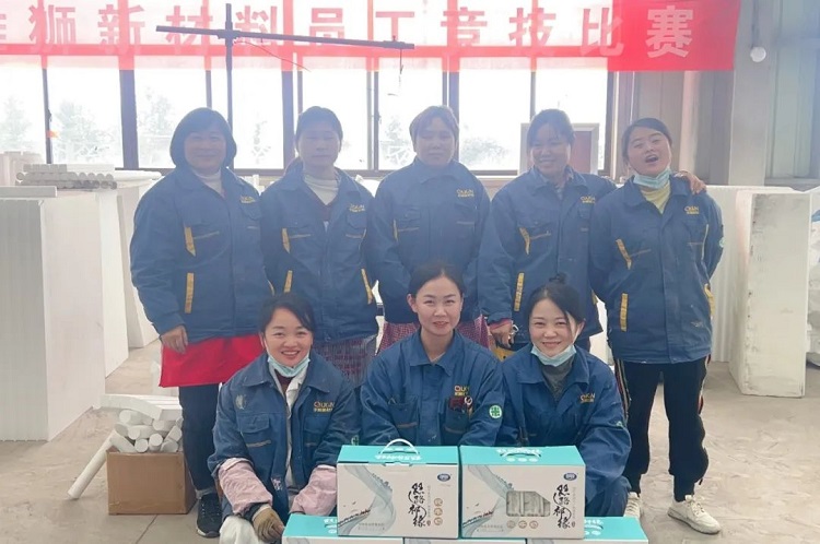 爭做勞動模范，我為自己點贊｜求精新材料鑄件事業(yè)部五一技能大賽