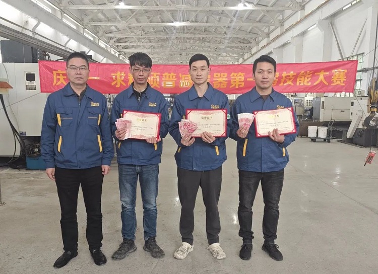 致敬勞動，致敬你我｜求精新材料碩普減震器職工技能大賽