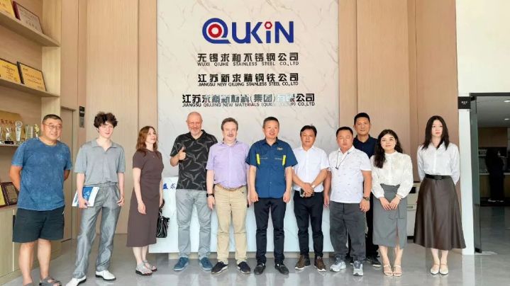 求精新材料集團(tuán)喜迎俄羅斯商會(huì) VIKTOR KOVSHEVNYI會(huì)長(zhǎng)一行來(lái)訪(fǎng)交流