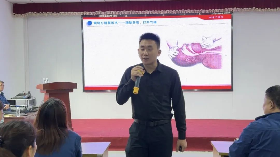 求精新材料集團(tuán)“珍惜生命，關(guān)愛健康”急救講座圓滿結(jié)束