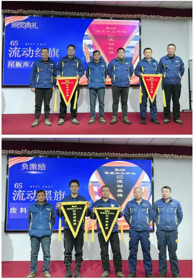 微信截圖_20241227092616 微信截圖_20241227092616