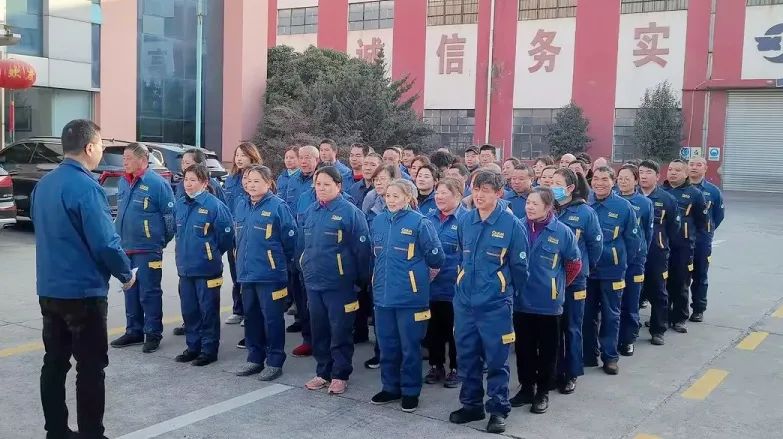 集團(tuán)求精碩普、雄獅機(jī)械年后收心會(huì)順利召開
