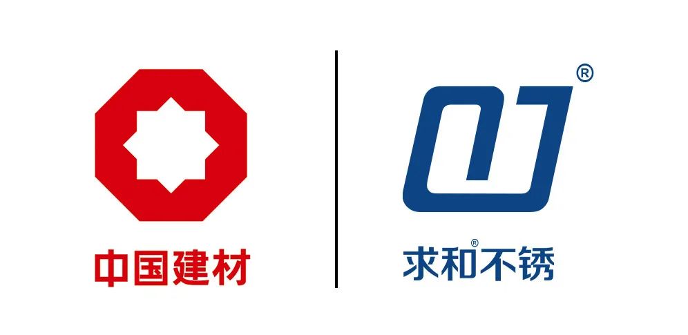 攜手共進(jìn)，開啟不銹鋼建材合作新篇章